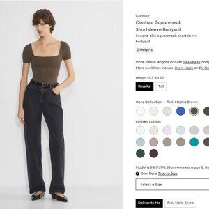 Babaton Chocolate Brown Bodysuit